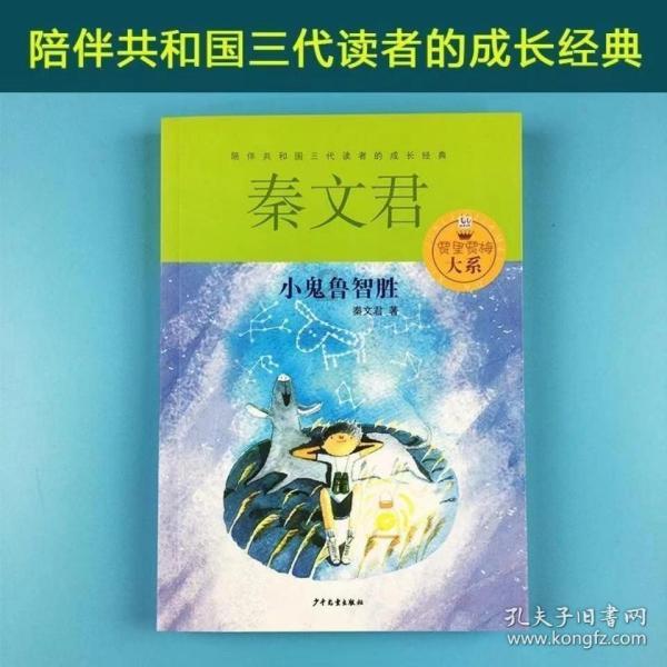 江永县电商直播基地揭牌