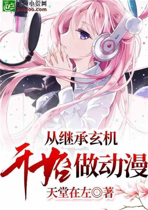 奔流·两会笔记丨民生账单