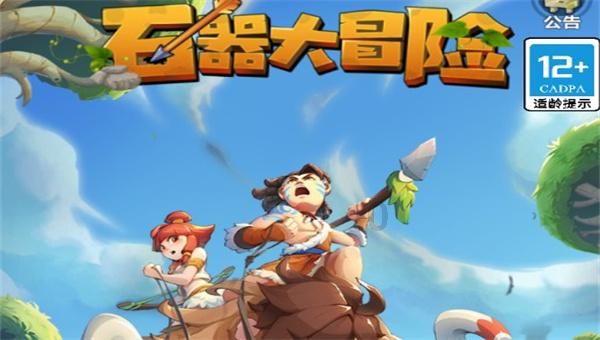 经济日报:口水战从年初打到年尾 新能源汽车产业要力避乱象