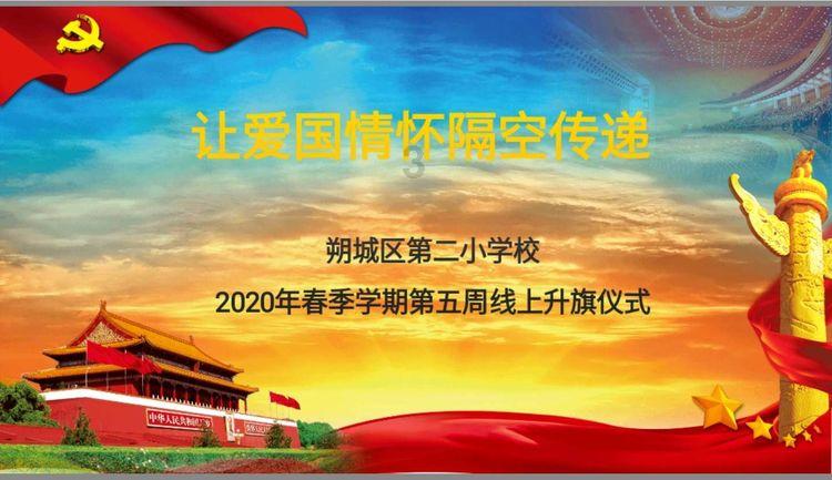 徐志摩死状:头上一个洞,左臂、左腿全部折碎,冰心悼词意味深长