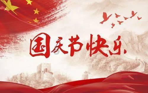 有必要对一个不讲信用欺骗自己的人讲信用吗？游戏画面