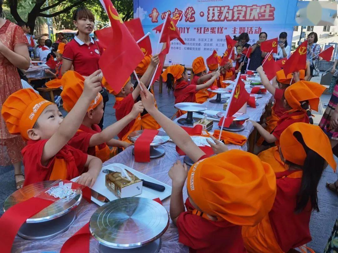 清嘉庆粉彩官窑器市场价值多少？