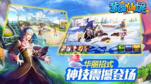 泰国旅游部：泰国在1月1日至28日期间共